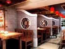 开云棋牌官网农家院四